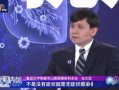 杨帆微博爆料最新消息,最新消息引发热议，揭秘事件背后真相