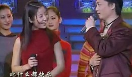 崔永元爆料林心如视频