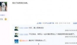 小明爆料新中单视频大全,小明爆料视频大全精彩呈现