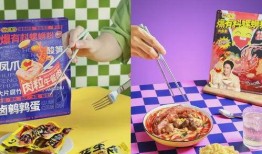 臭宝爆料螺蛳粉做法视频,螺蛳粉制作秘籍大公开