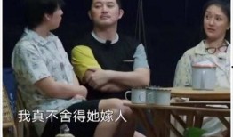 祖德爆料娱乐圈秘密,祖德曝光不为人知的幕后秘密